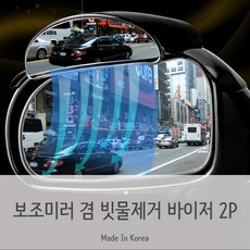 689b7a33cdbb4dfe6566a855e13f31d0b715c2ff2474d9b58d028601d9ec.jpg