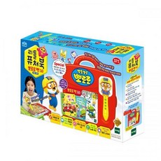토이트론퓨처북뽀로로