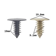 가스렌지후드 싱크대후드 주방 교체 지붕 후드 리벳 트림 패널 클립 자동차 트렁크 커버 플라스틱 패스너 베이지 또는 블랙 9mm 홀 50 개, [01] Beige 50pcs, 1)Beige 50pcs