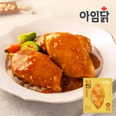 아임닭소스퐁닭