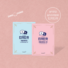 5a034ab7ae14a086c529f108602da3f520f45e8062b7d107c1407d58a755.png