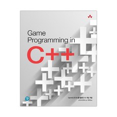 c++게임책