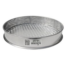구별기 채 원형채 선별기 블루베리 구분기 선별채 커피 수동 가정용 콩 사이즈, 구경11mm, 1개