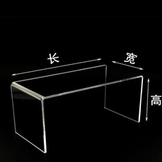 아크릴장스탠드