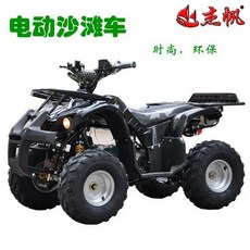 4dd2814e02ac2a90d5b53de0c8edb863e09595c8a06efd7d9a6a95ee7907.jpeg