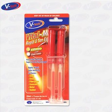 브이텍4in1