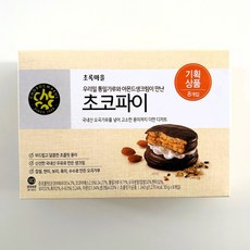 초록마을 초코파이, 8입, 30g