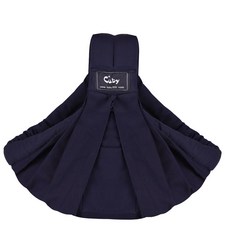 쌍둥이아기띠 앞뒤 장착형 듀얼힙시트 육아용품, 네이비