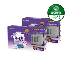 액체형선스프레이