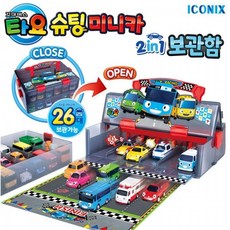 d7054f22d6dd44cc054a6310f10770df7dd265ac94567a8d9356da0bffe7.jpg