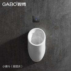 ab96cb671dbfac8a007b7c3dbe7fb636d533d8300d6a81e2042870656a9b.jpg