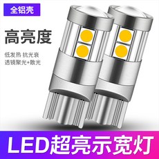 c7f53b93f1b8e501a855a698f4ebc6b1cb97de3883dbffa449cae6c25774.jpg