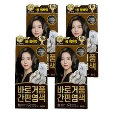 리엔 흑모비책 바로거품 간편 염색제, 흑갈색, 4개