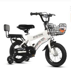 키즈20인치자전거