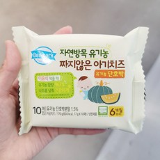 아기치즈덴마크
