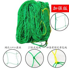f0a7cfc08d87256e915a09e74a3deae770f733c4aba5fc28eca111d8ba0d.jpg