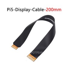 라즈베리 파이 5 DSI FPC 유연한 케이블 22 핀 ~ 옵션 200mm, 01 Cable-200mm, 01 Cable-200mm