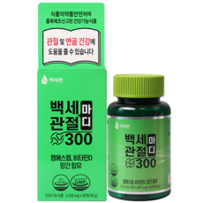 에어메이드9900