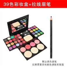 유아용색조화장품