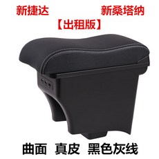 ad1562fc0bf660be0ad159c5f240d59b1821e708ed6be5c4882591a6b50f.jpg