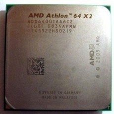 c1d4c209545a9a5bc5adc2f929f3a8b320be11c39a5890ac31ce704cf193.jpg