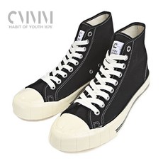 마조리카밀키스킨리메이커