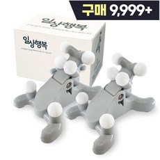풀리넥 목 마사지기, 그레이 1개입, 1개