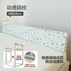 1c72092019c3ef3cdb0b10af5d5c077fd233ae01e98447d848ba4f1df663.jpg