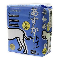 2cf9d570a191d9e10ebfaae7d7ed9bb0bee751be4e43c075fd2a9af1472a.jpg