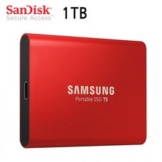 삼성ssdt51tb