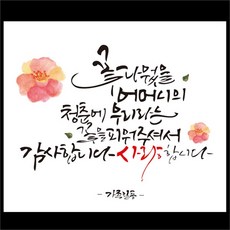 84a9b8f714ed623c92f7a8dae2f8a8232a0bba23ead0a5022da8cce9d0b0.jpg
