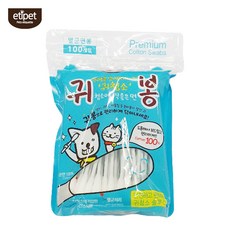 솜 흡수력이 좋은 강아지 귀 면봉 2개 멍지 냄새제거