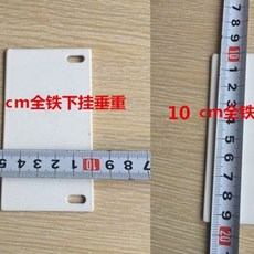 버티컬블라인드레일부품