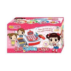 안녕자두야계산대