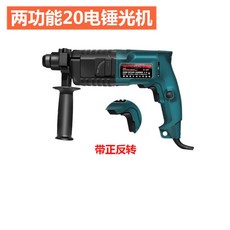챔포코아드릴