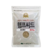 대한농산 햄프씨드, 800g, 5개