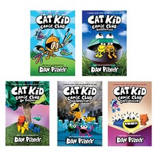 Cat Kid Comic Club 캣키드 코믹클럽 1권 영어원서, 캣키드 코믹클럽 1