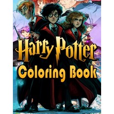 Harry Potter Coloring Book: A Great Gifts For Adults Who Love Harry Potter. Many Designs Of illustra... Paperback, Independently Published, English, 9798589411065