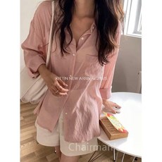 정소민셔츠 정소민시스루셔츠 배석류셔츠 엄마친구아들