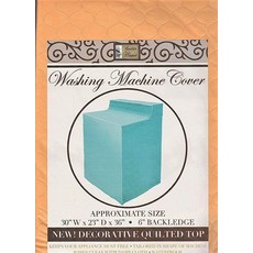 세탁건조기겸용