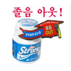 알프스 스트롱껌 1통/졸음껌/입냄새제거/장시간운전, 상세페이지 참조