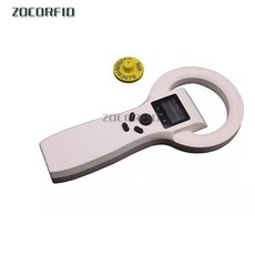 강아지내장칩스캐너