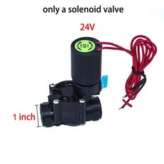 와이파이 스마트 정원 관개 컨트롤러 물 솔레노이드 밸브 급수 시스템 타이머, 1개, 06 1 Inch Valve