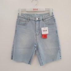 소이화이버듀엣