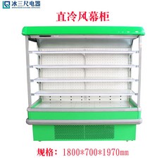 9627433e03e9c9370f36005abb3ea270a6c7995763bbf9763aa3f54b0089.jpg