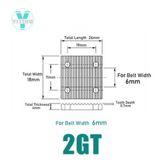 알루미늄 합금 연결 플레이트 버클 2GT GT2 2M 벨트 TBCR 톱니 너비 6mm 10mm 15mm 1pc, Belt Width 6mm, 1 개, 1개