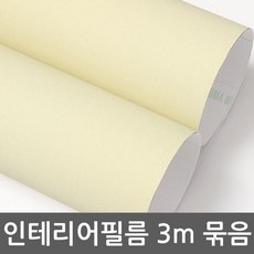 be4f90e75bce6491d41134434e9b8eb8deb0c20e3f06bd02563c8f546be4.jpg