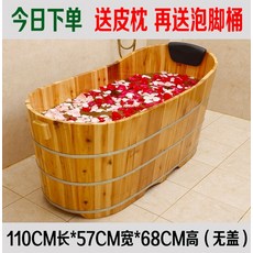 피부샵찜통