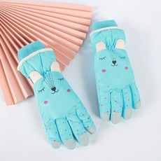 어린이방한방수장갑