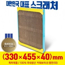 1c20339efe342ca0affffe9c0fa898f6455365043b24f7f64cd71666855c.jpg